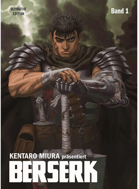 【现货】剑风传奇 终极版 第1卷 Berserk: Ultimative Edition: Bd. 1 | 老佛爷书店