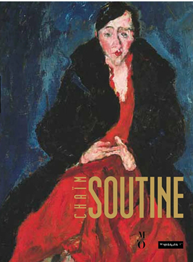 【绝版现货】柴姆·苏丁混沌秩序：展览目录Chaim Soutine (1893-1943) l'ordre du chaos: Catalogue de l'exposition, Paris
