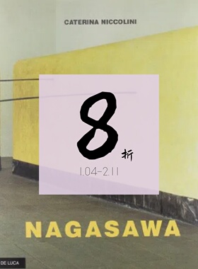 【绝版现货】Nagasawa tra cielo e terra. Catalogo ragionato delle | 老佛爷书店