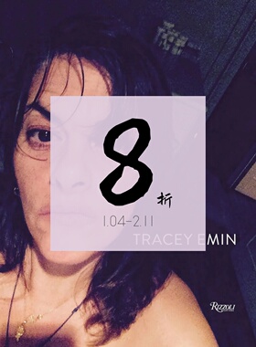 【现货】翠西·艾敏：2007 - 2017 年作品 Tracey Emin: Works 2007 - 2017 | 老佛爷书店