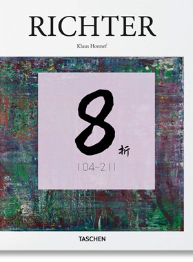 【现货】德国艺术大师  格哈德·里希特 原版画册 Gerhard Richter / 里希特画册 Taschen出版 抽象表现主义画册