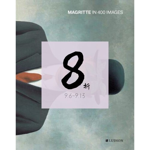 【预售英语】超现实主义画家 勒内·马格里特Magritte in 400 Images 马格利特的400张作品画册Rene Magritte 作品集｜老佛爷书店