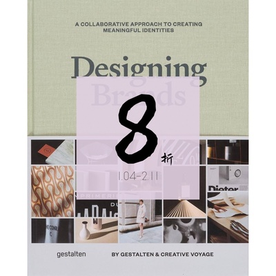 现货创造有意义的品牌标识