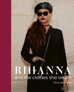 clothes 现货 and she wear 衣服 they 蕾哈娜：和她穿 ｜老佛爷书店 Rihanna wears the