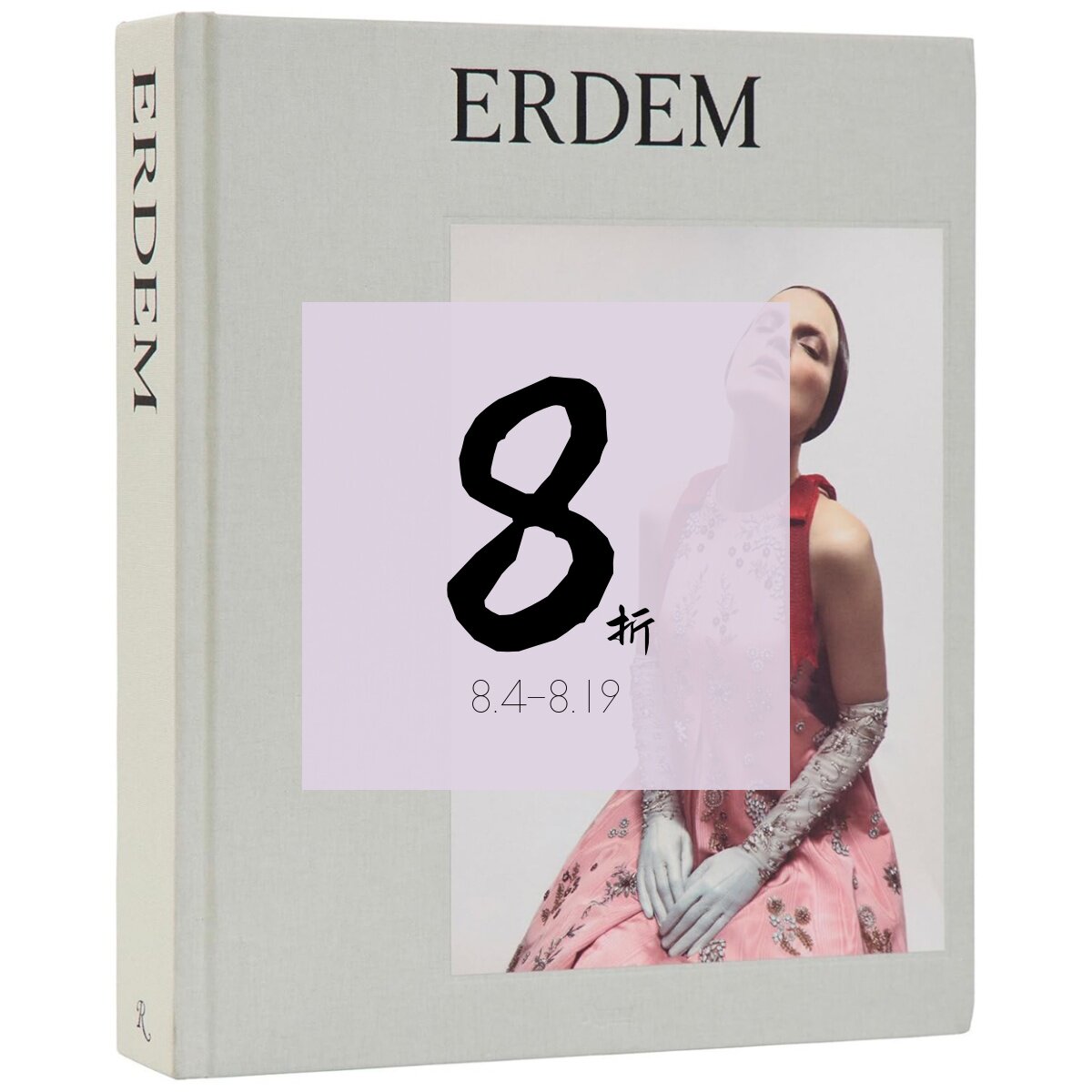 【现货】英国著名服装设计师 埃德姆·莫拉利奥卢 作品集 Erdem|老佛爷书店