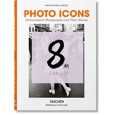 现货50个标志性的照片