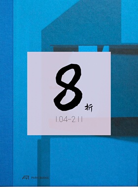 【现货】Buchner Bründler Architects – Buildings II: 2 进口原版建筑设计图书｜老佛爷书店