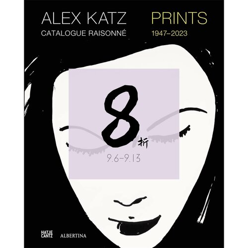 现货AlexKatzCatalogue
