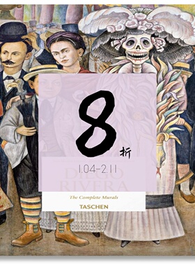 【现货】迭戈·里维拉全集画册 Diego Rivera: The Complete Murals 进口原版艺术图书 Taschen出版 / 老佛爷书店
