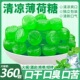 清凉薄荷糖新口气提神硬糖零食散装 接吻商用招待批发强劲清凉糖果