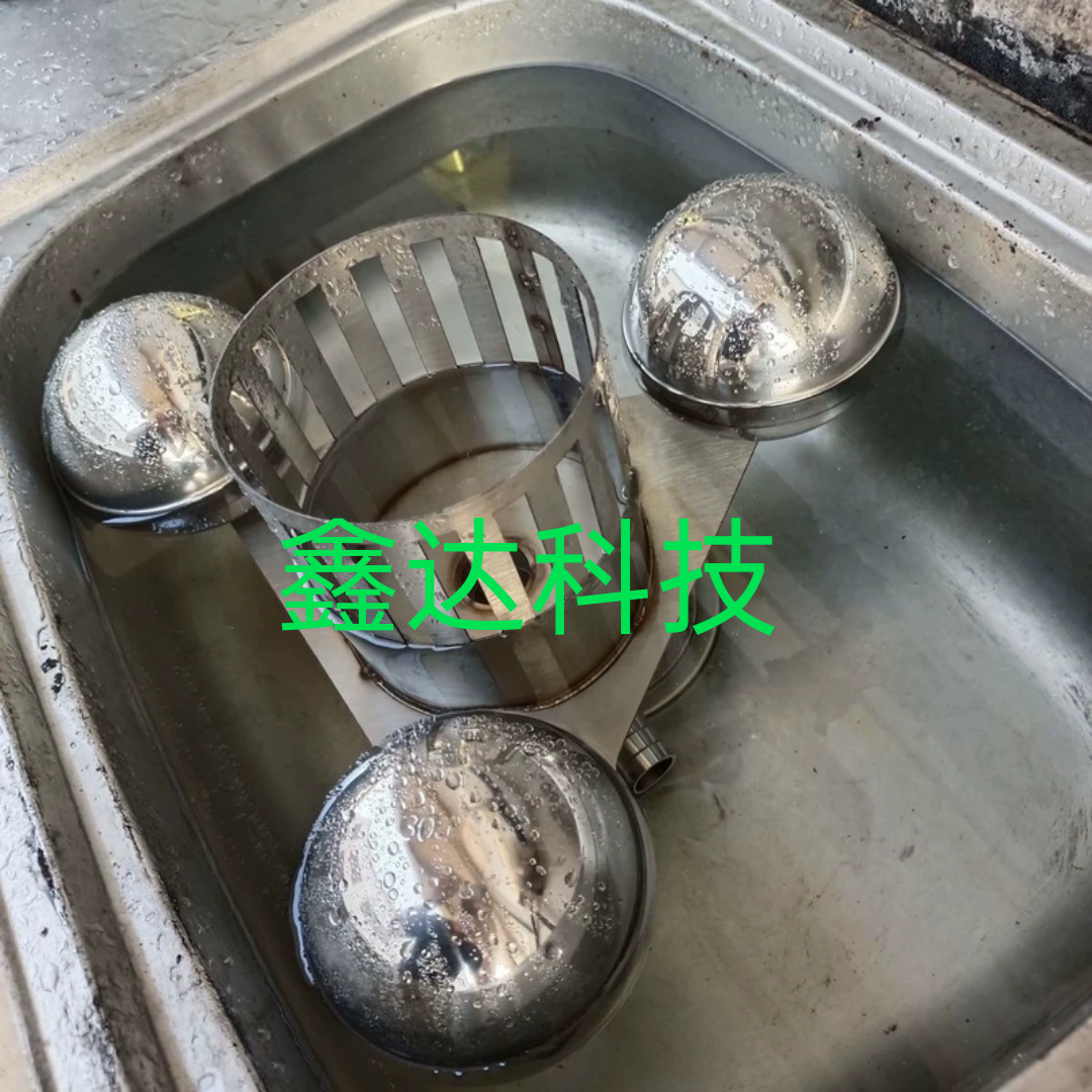 浮球浮油收集器工业油水分离器