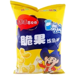 80后怀旧零食乖乖喜欢你炼乳脆果70g 6袋儿童宝食品办公休闲膨化