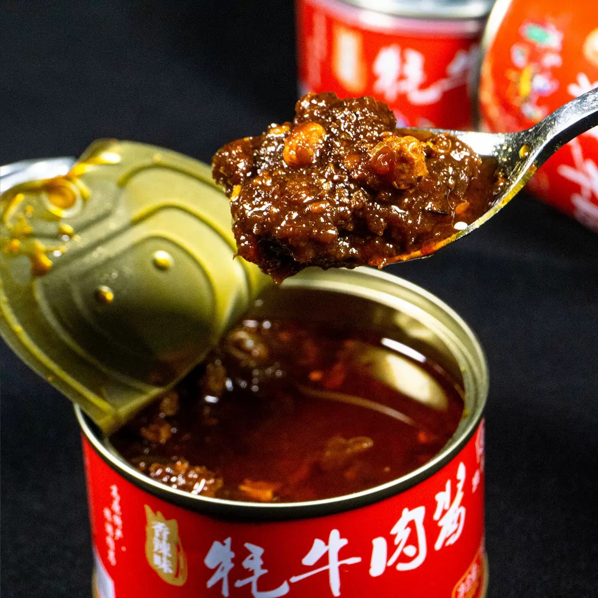 云南牦牛肉酱拌饭酱耗牛拌面酱香菇酱丽江特产鸡枞松茸佳肴