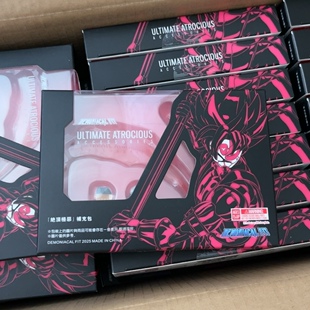 现货魔契可动魔马绝顶极恶黑悟空扎马斯桃红面具shf配件包