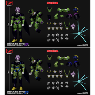 KW工作室假面完美绿魔怪沙鲁豪华版DX可动手办含特典