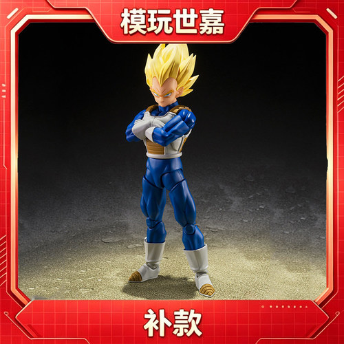 万代 SHF 龙珠Z 超级赛亚人 贝吉塔 战斗服 危险的骄傲可动手办