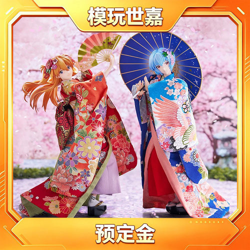 FNEX 新世纪福音战士 EVA 明日香 日本人形 吉德 和服 手办 1/4