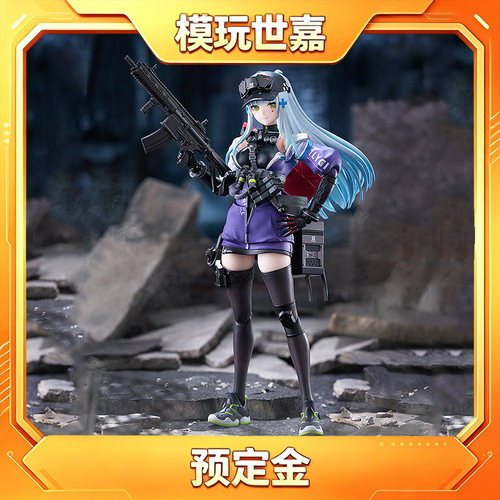 MF 少女前线 追放 figma HK416 可露凯 可动手办人偶 普通版