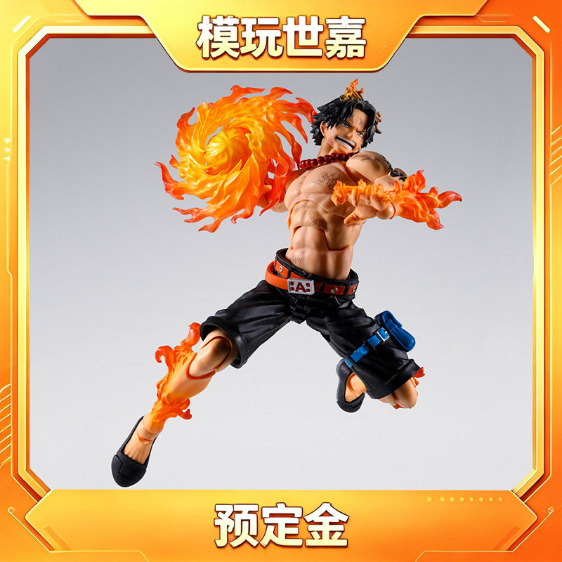 万代 SHF 海贼王 波特卡斯手办/手办景品