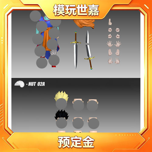 VF 神域剑司 可动手办模型