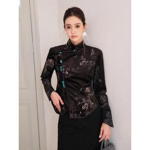 设计师品牌11niseey仙翁刺绣中式衬衫新国风24春秋上衣单穿女现货