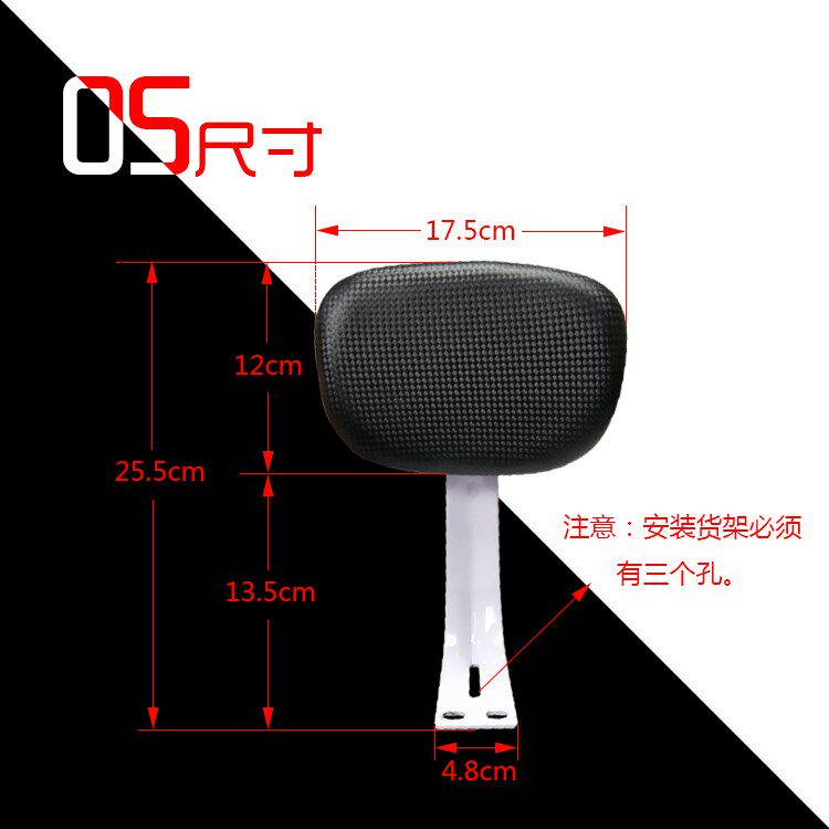 通用电动车靠背锂电o车后靠背垫配件背靠座椅加厚舒适简易儿童i.