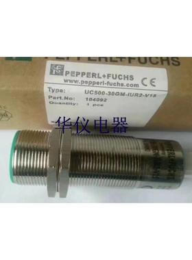 全新倍加福超声波接近开关传感器UC500-30GM-IUR2-V15实物拍摄