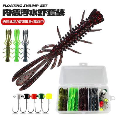 太宇加腥味7cm浮水虾31件全套内德铅头钩TPE路亚鱼饵软虫假虾鱼钩