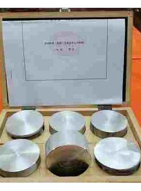 铝合金标样光谱控样E1411 412m 413f 1414 1415 416g417d标准样品