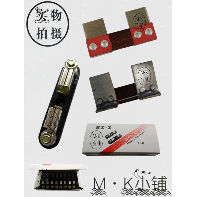 刀型保险丝 BZ-2刀片 BZ2插刀式保险丝底座 熔断器60A 80A 100A