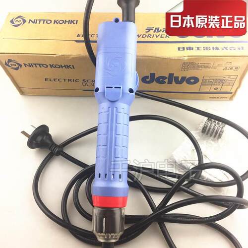 DELVO达威电动螺丝刀DLV30A20P-ACJ/ACK/SPC计数电批起子改锥