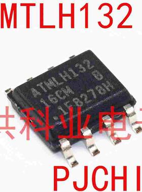 全新原装 ATMLH132 AT24C16 16CN  SOP-8 配套 可直拍.