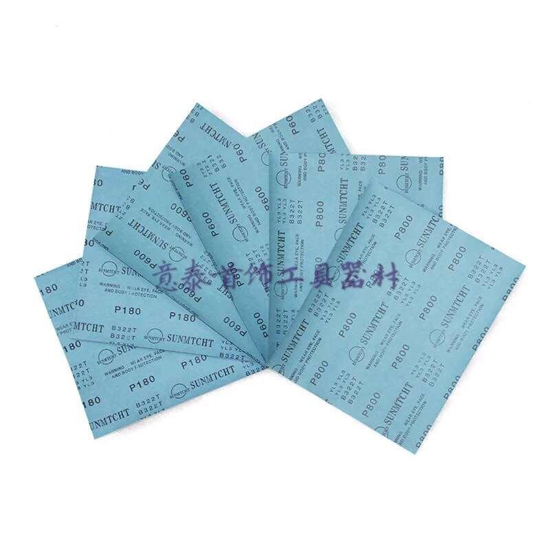 太阳牌白砂纸首饰设备器材珠宝首饰加工白砂纸实体店品质经营