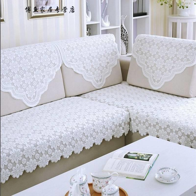 钩花白纱棉麻沙发巾靠背巾铺巾沙发垫扶手巾贵宾针织简约新款装饰
