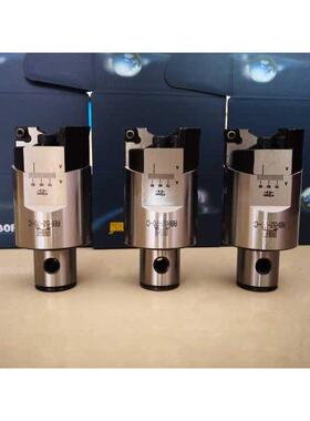 RBH可调式双刃粗搪刀 粗镗刀RBH19-26-C RBH25-33-C RBH32-42-C