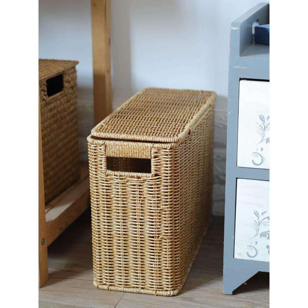 收纳箱长条窄型带盖子沙发边角整理箱客厅零食杂物夹缝储物箱高深