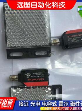全新传感器光电开关PRK5.R3/2N SET FT5/PRK5/ET5质保一年