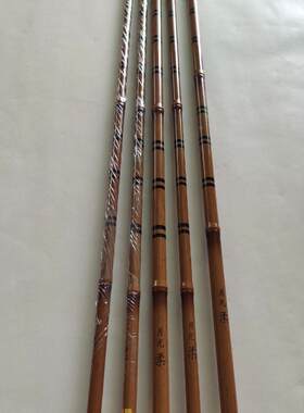 日本碳布28调超细超硬超轻鲫鱼杆长节综合台钓杆手杆钢筋竿