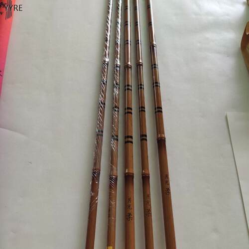日本碳布28调超细超硬超轻鲫鱼杆长节综合台钓杆手杆钢筋竿