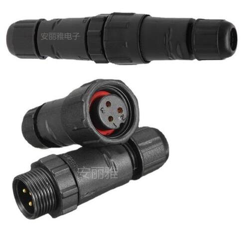 防水航空插头公母驳接连接器LLT-M14对接焊接式机箱面板式2-8芯