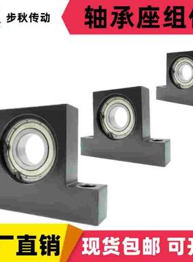 T型立式带座轴承BGHKB6000 6001 6002 6003 6004 6005 6006轴承座