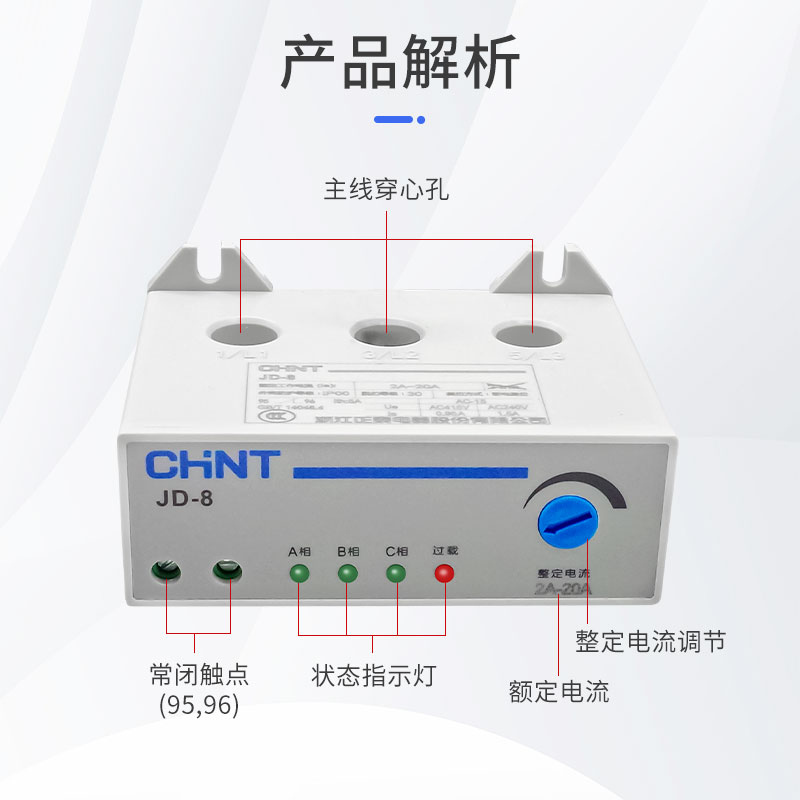 出口马来西亚电力保证：415V变380V 三相变压器助力工业设备海外