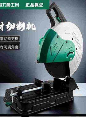 威力狮型材切割机大功率钢材工业级台式家用木材金属多功能切割机