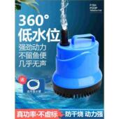 鱼缸潜水泵底吸水循环抽水泵过滤器静音小型超换水泵底吸泵鱼池
