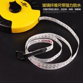 家用便携式 钢卷尺皮尺塑料软尺皮卷尺盒尺卷尺50m30米20米10米ins