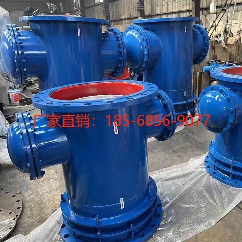 十字拉杆伸缩过滤器不锈钢拉杆伸缩式十字滤管法兰管道伸缩过滤器