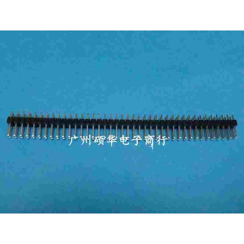 双排针2X40P 2*40P排针 双排针 针长11mm 纯铜针 脚距2.54mm