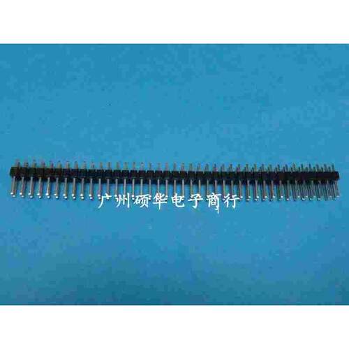 双排针2X40P 2*40P排针 双排针 针长11mm 纯铜针 脚距2.54mm