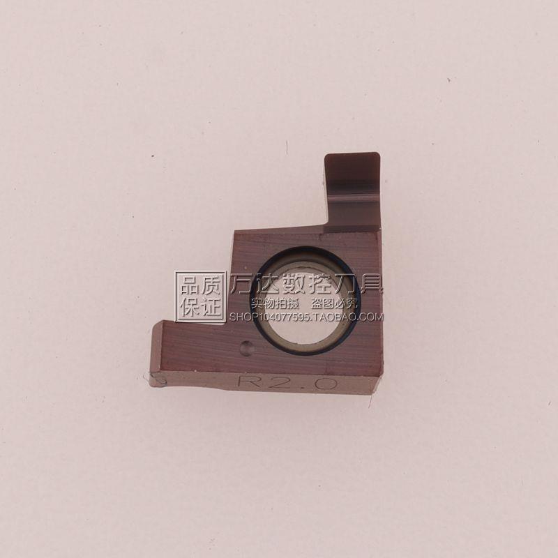 小孔径切槽刀片GER100/120/150/200/250/300-B通用型