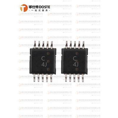 进口原装AD7685CRMZ AD7685封装MSOP10 模数转换器芯片 全新热卖